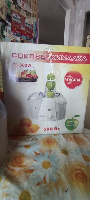Продам соковыжималка DJ-500W
