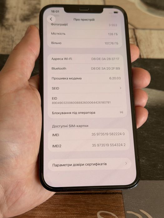 iPhone 12 pro max 128 gb