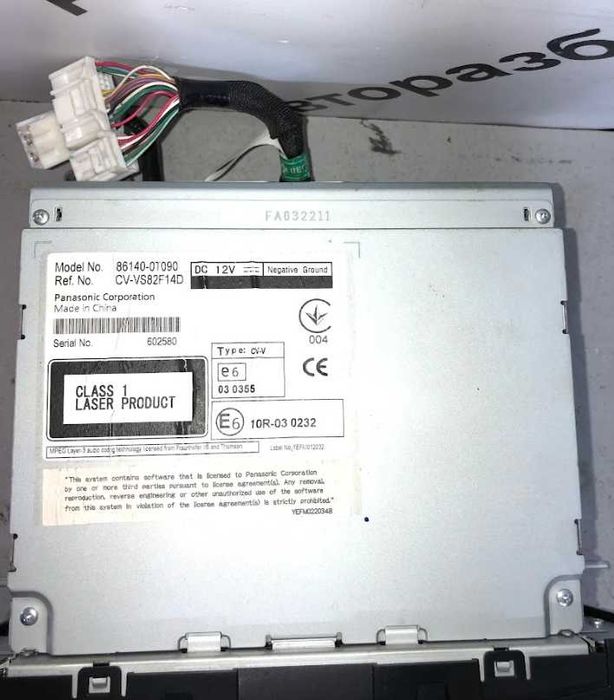 Дисплей, мультимедиа 861400T090 Toyota Venza (AGV). Разборка