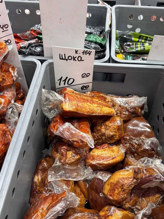 Ковбаса гуртом за найкращими цінами