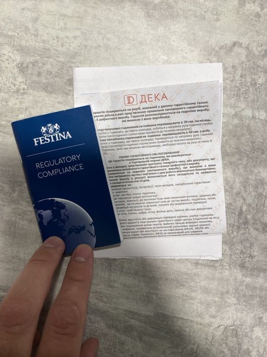 Продаю годинник Festina