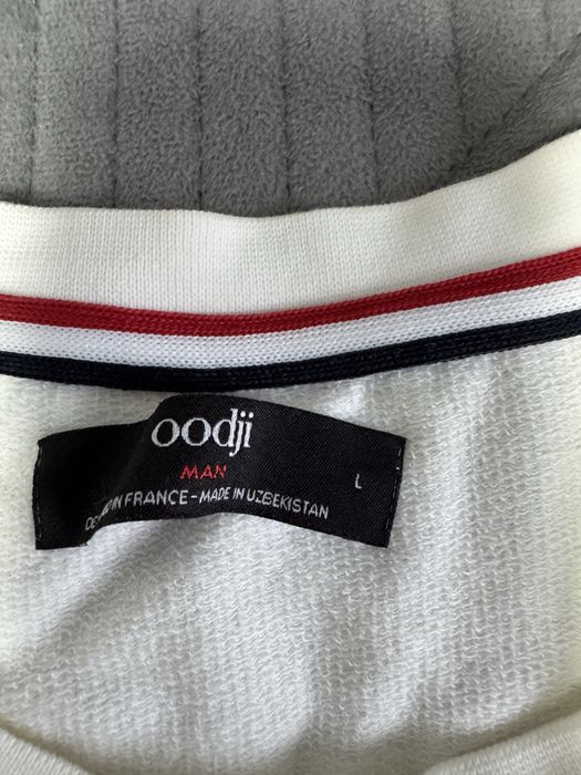 Кофта чоловіча OODJI