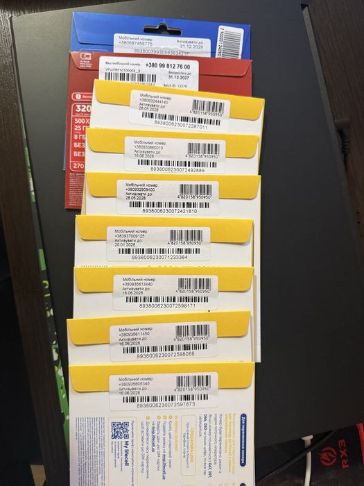 Нова сімка сімкарта з гарним номером гарний номер