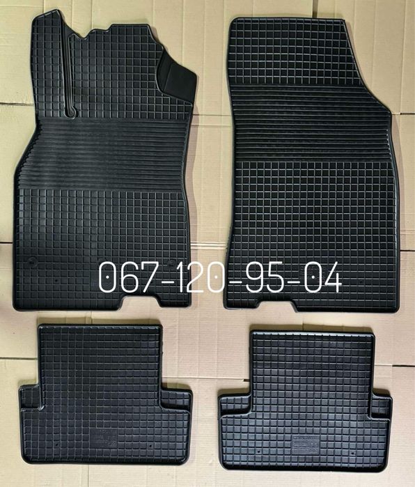 Коврики автомобильные Hyundai Sonata NF,YF;Magentis 06-08,Optima 11-16