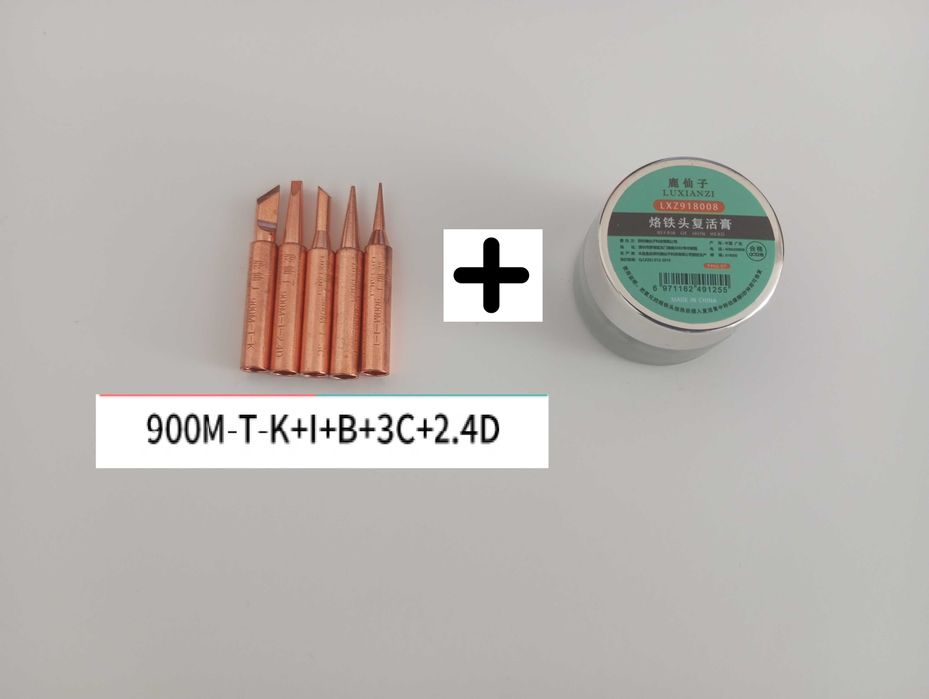 Жало для паяльника 900M Luxianzi и JY/Припой KAINA/Вост. паста/Пинцет