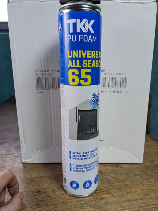 Піна монтажна 850мл, під пістолет продам