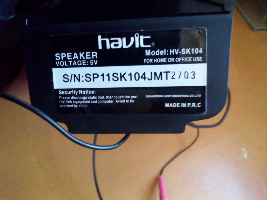 колонки компьютерные Havit HV-SK104 состояние новых