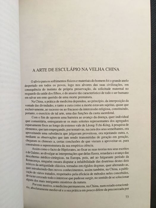 Carlos Eduardo de Soveral/ António Sérgio/ Luís Gonzaga Gomes