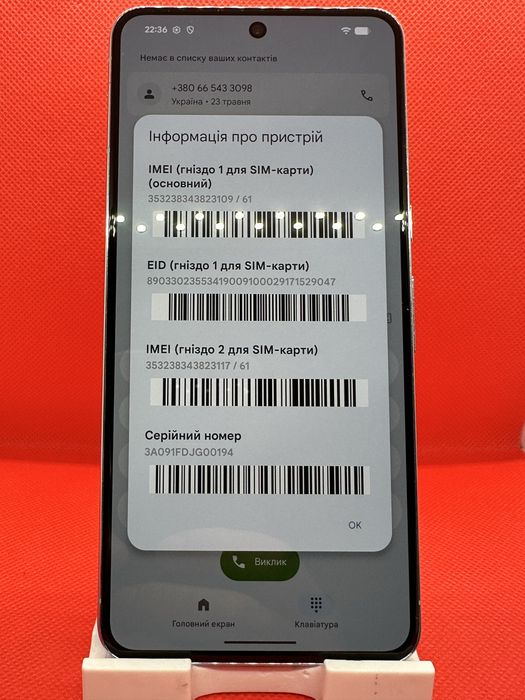 Google pixel 8pro 128 gb