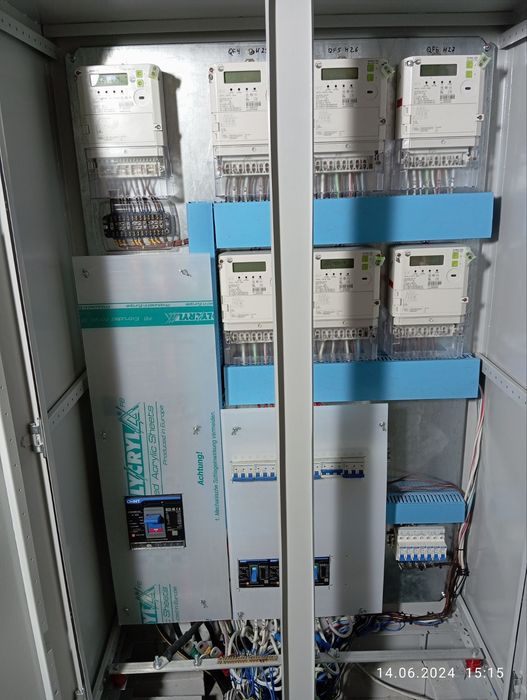 Електромонтажні роботи.