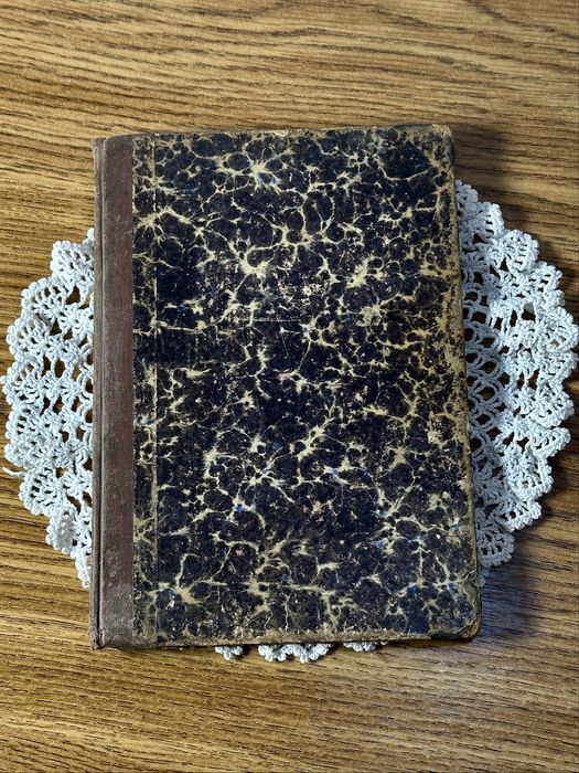 «Введение в Православный Катихизис», до 1917 р., богослов’я