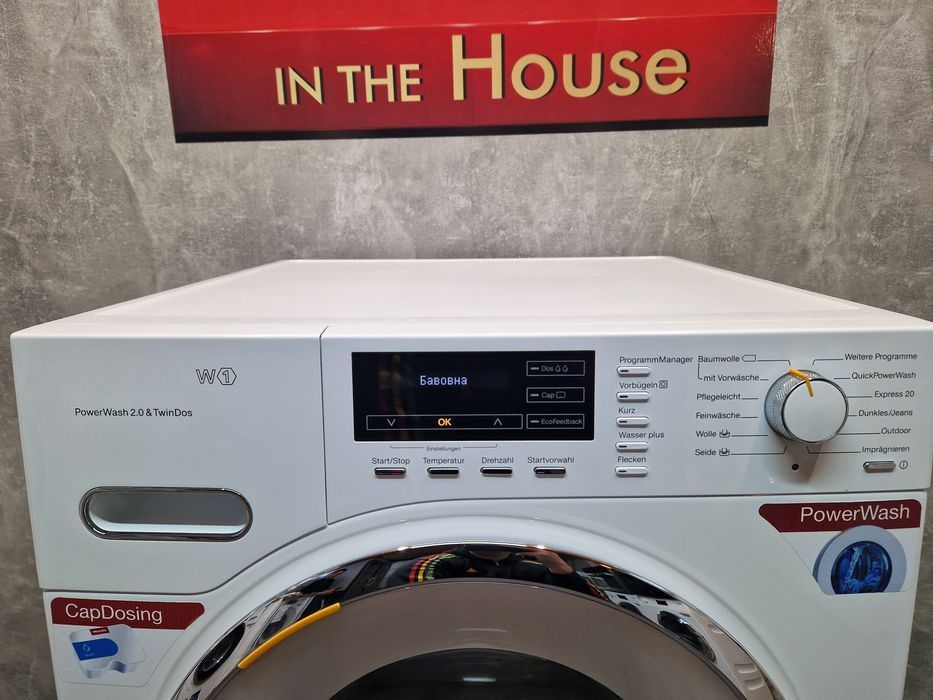 Преміальна пральна машина Miele WMH 122 укр.меню обробка Парою