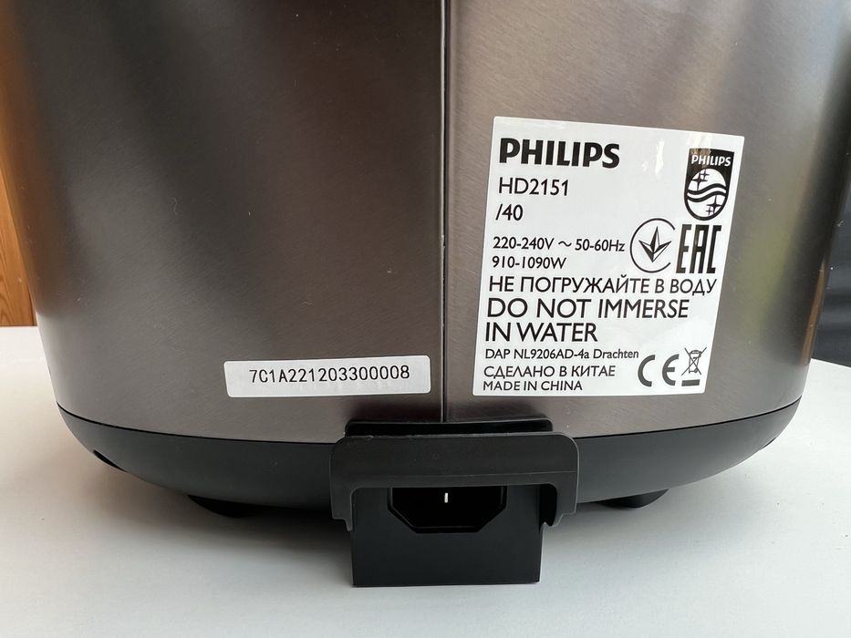 Multicooker philips