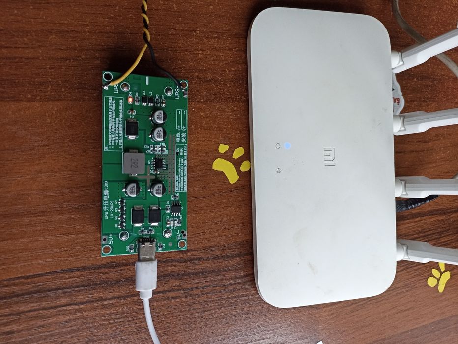 Продам маленький UPS для роутера!