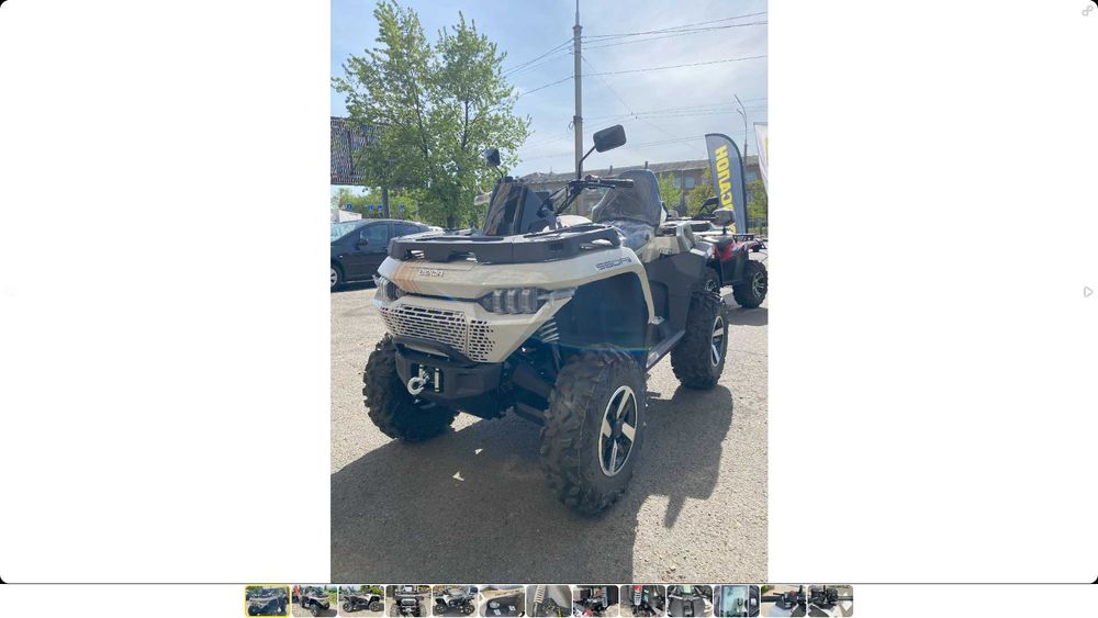 Під замовлення-Квадроцикли від300до1000-SegwayAT6/10W,Hisun/ODES/BENDA