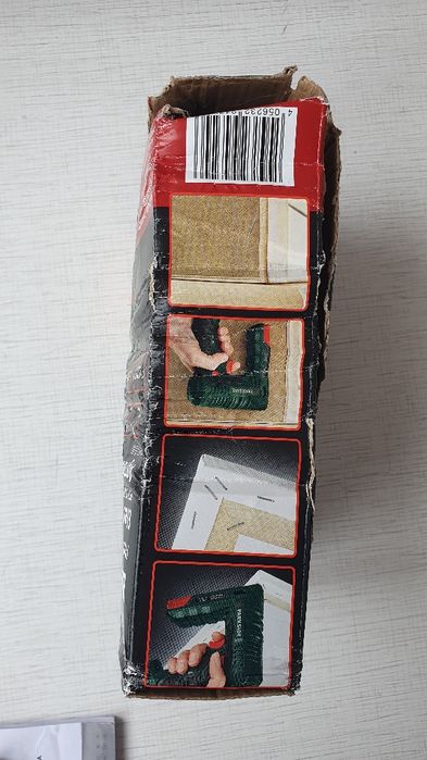 Електричний степлер Parkside PHET 15 C2 (70 Вт)