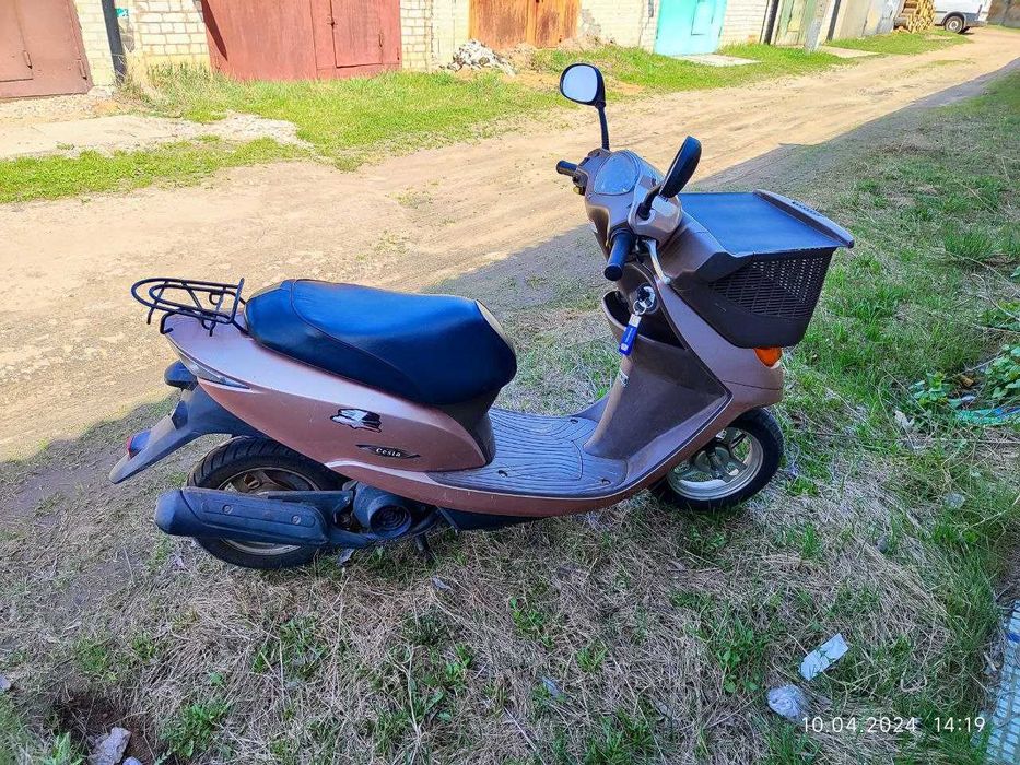Honda Dio AF68 Cesta