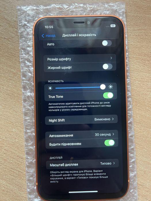Дисплей iPhone XR, екран iphone xr. ЧИТАТИ ОПИС