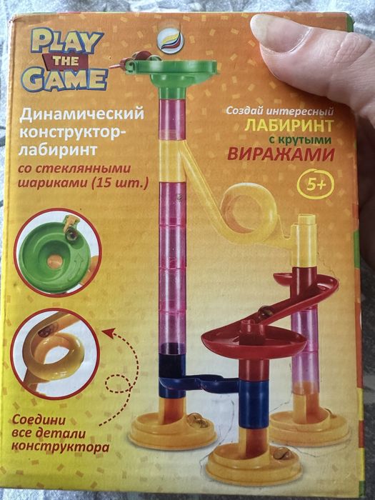 Конструктор-лабіринт