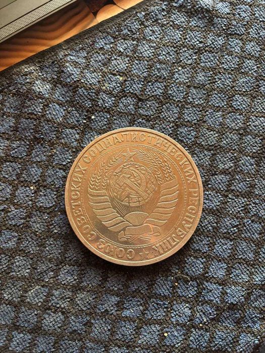 Новодел великих розмірів