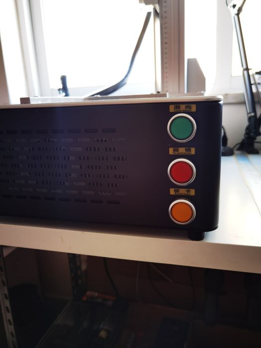 Laser de Fibra Raycus 50W