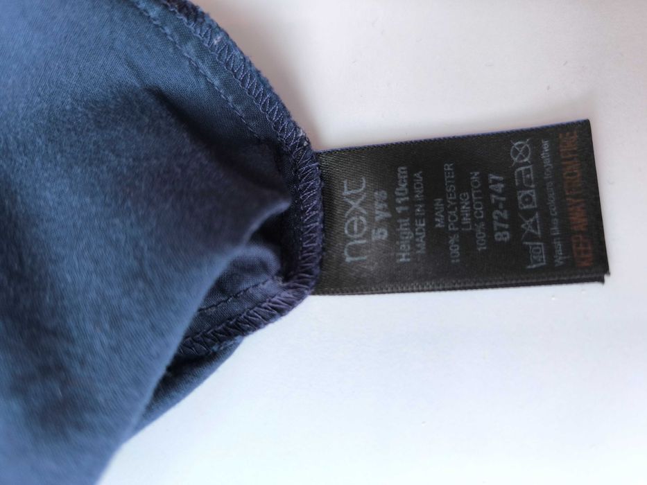 Спідничка квітковим принтом для дівчинки 5-6 років