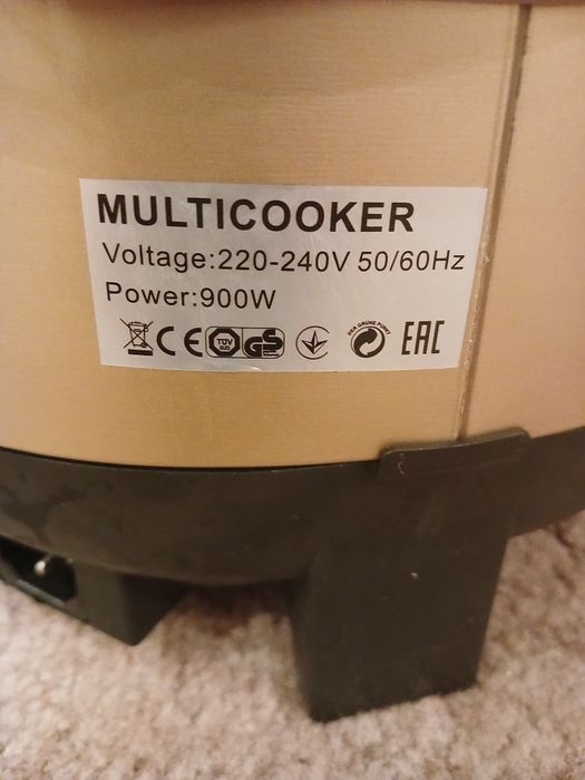 Мультиварка новая