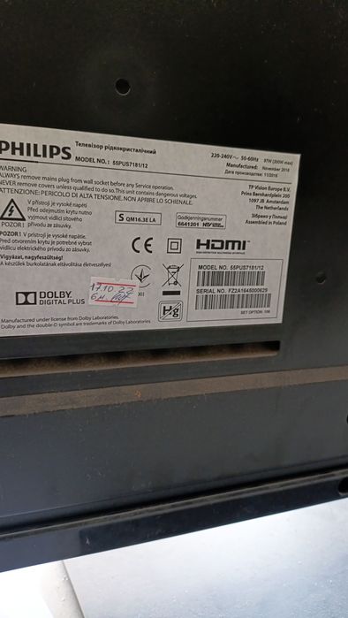 Телевизор Philips 55 PUS7181\12 ( разбит экран)