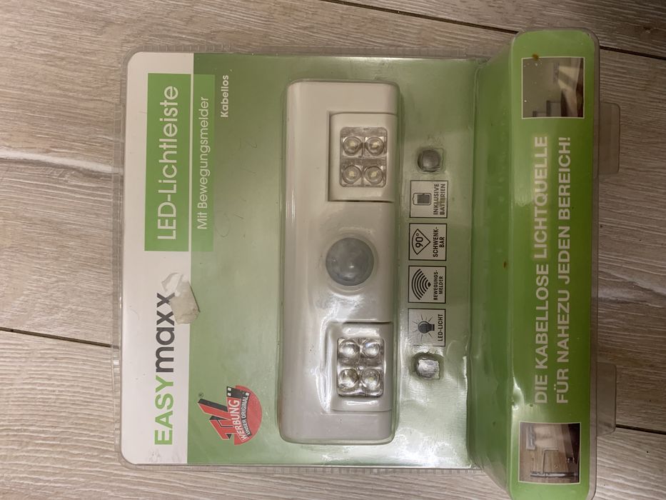 LED лампа з датчиком руху