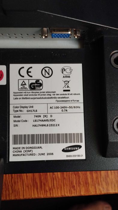 Монітор Samsung 170n