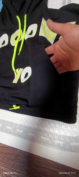 Укорочена класна модна кофта