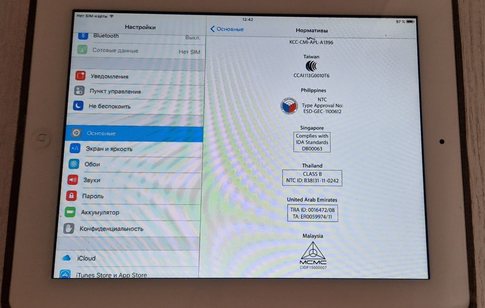 Планшет Apple iPad 2