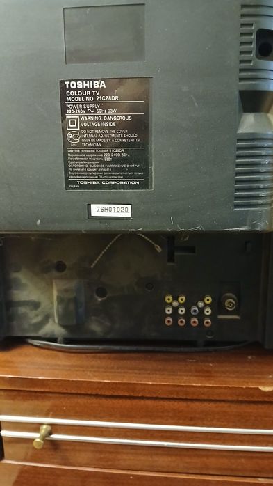 Телевизор  Toshiba 21 дюйм элт.