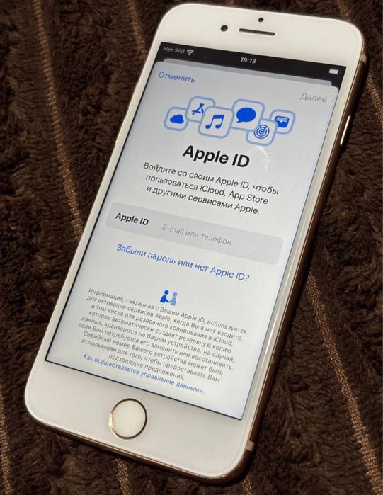 Iphone 8, 256 gb, Neverlock, Rosegold