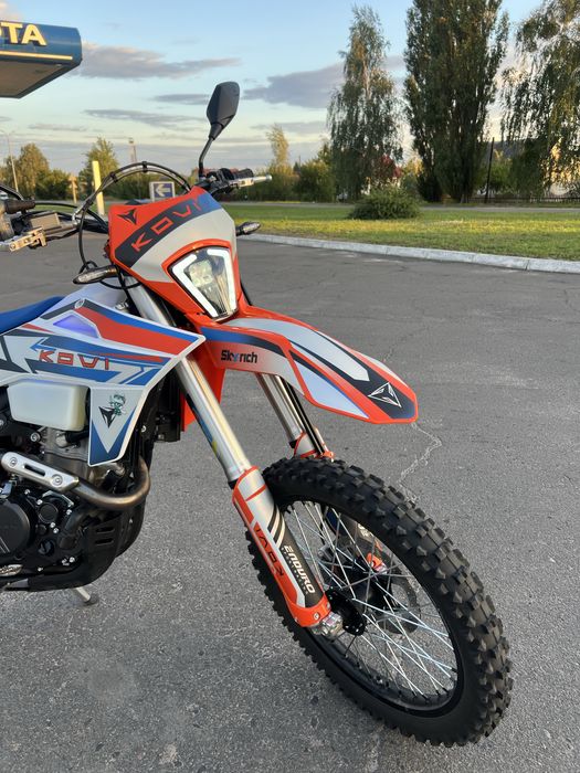 Продам Kovi lite300r
