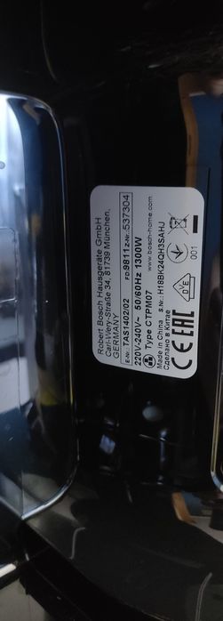 Ekspres do kawy ciśnieniowy Bosch Tassimo Vivy 2 + kapsułki GRATIS