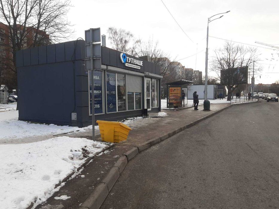Оренда торгового павільону на вул. Кульпарківська-Щирецька 30кв.м