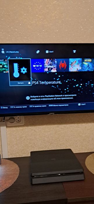 Продам консоль PS4 slim 500