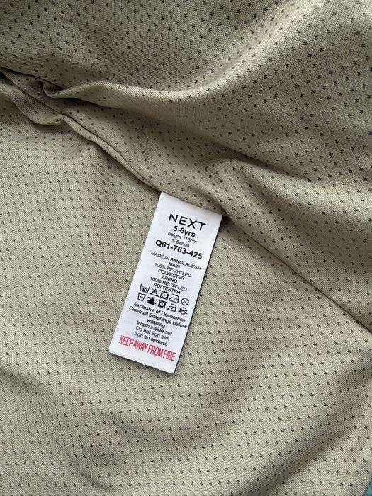 Дощовик курточка next 5-6 років 116 см