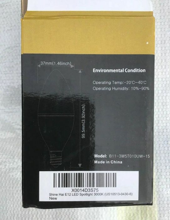 Светодиодные лампочки 6шт