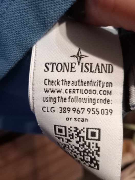 Футболка stone island