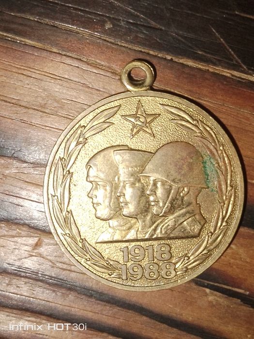 монети СРСР, можливо колекціонні