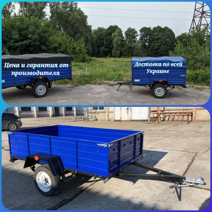 Легковой прицеп 2300*1300*450 ПВ-23700 с документами!