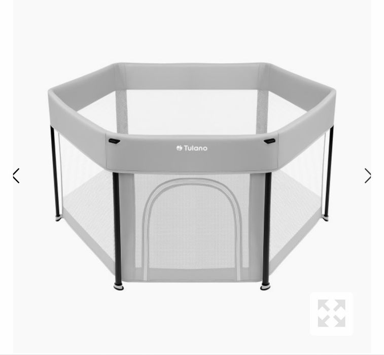 Kojec dla dziecka Tulano Cozy 30