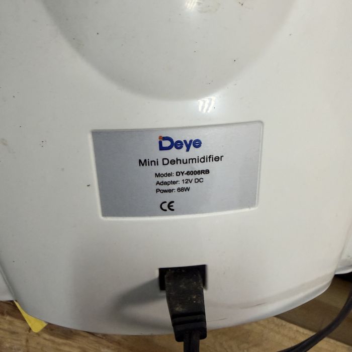 Продам осушувач повітря Deye
