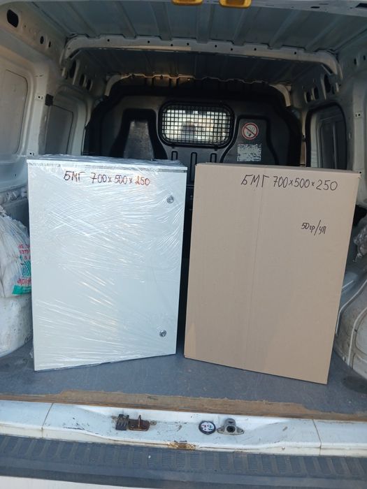 Бокс монтажний ІР 54    700х500х250