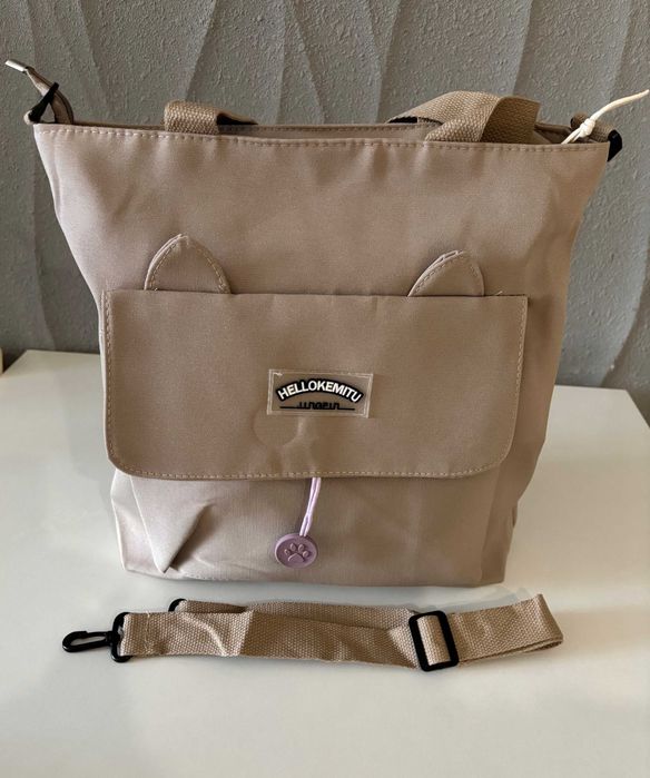 Torebka damska shopperka