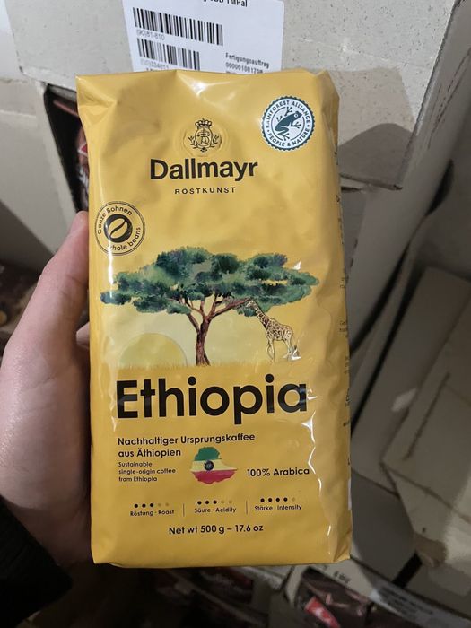 Кофе в зернах Даллмаер Ефиопия 500 грамм / Dallmayr Ethiopia 500g
