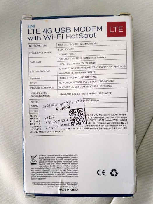 USB wifi 4g lte 3g модем раздает интернет достаточно подать питание