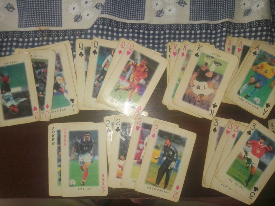 Ігрові карти футбол чемпіонат світу з футболу (Зідан, Роберто Карлос)